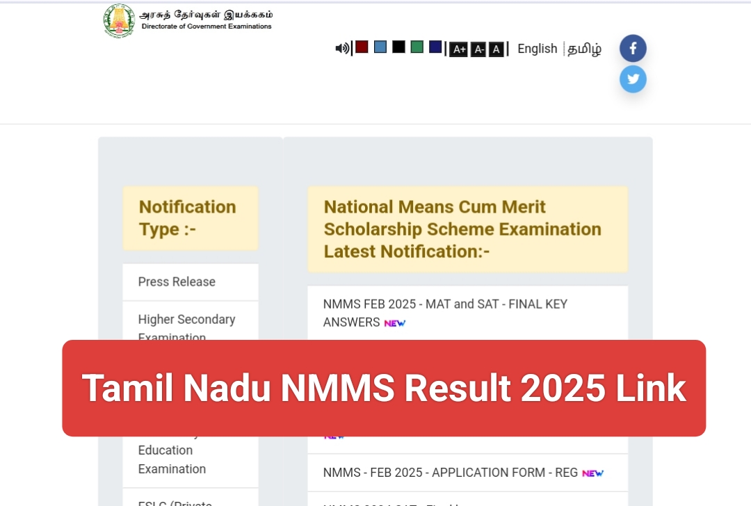 Tamil Nadu NMMS Result 2025 Link